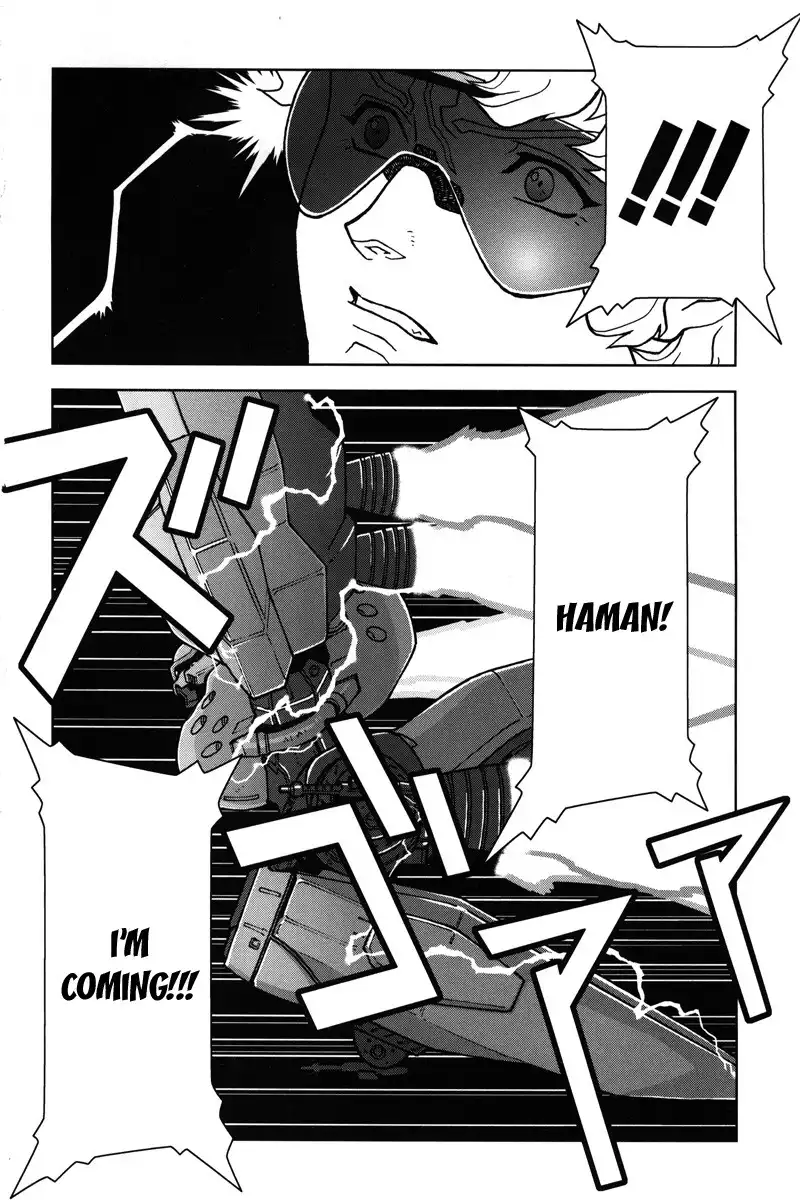 Kidou Senshi Gundam C.D.A. - Wakaki Suisei no Shouzou Chapter 11 23